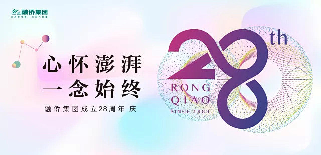 『案例』一场“生日会”引发的全国60万+...