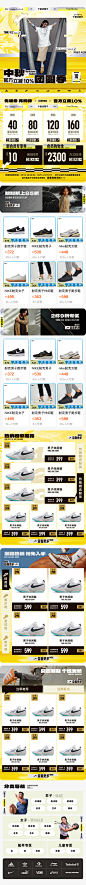 2024-中秋