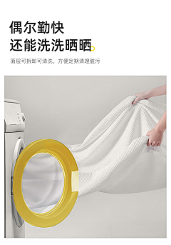 ⚡灬采集到详情页