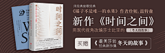 Kuguma采集到新书推荐