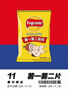 福利到账1⃣️1⃣️月元气壁纸发放