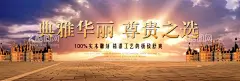 建筑海报  - 源文件下载【酷图网】海报,家具海报,9周年,店庆,品牌家具,家居城海报,家具促销海报,家具店海报,家具广告,家具城广告,家具促销,家具展架,家具吊旗,家具优惠活动,家具直销会,家具直销,家具宣传单,家具店宣传单,家具DM,家具宣传页,家具活动海报,家具特价,家具X展架,家具易拉宝,淘宝促销海报,
