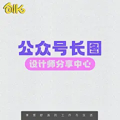 采集图片