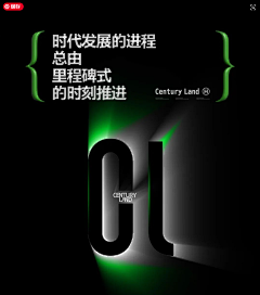 WANGYU22212222采集到K11