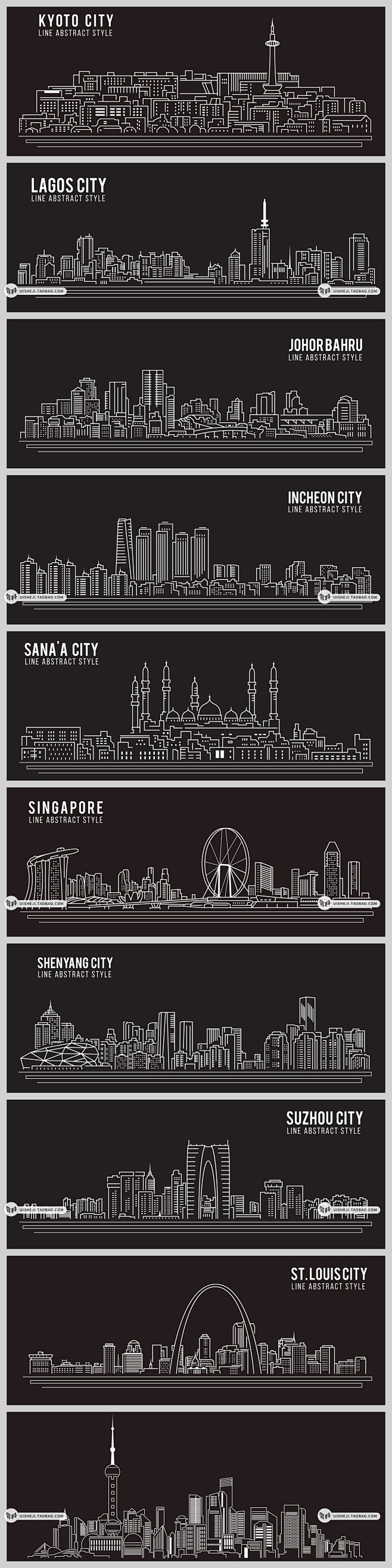手绘线描简约世界著名城市地标建筑高楼线条...