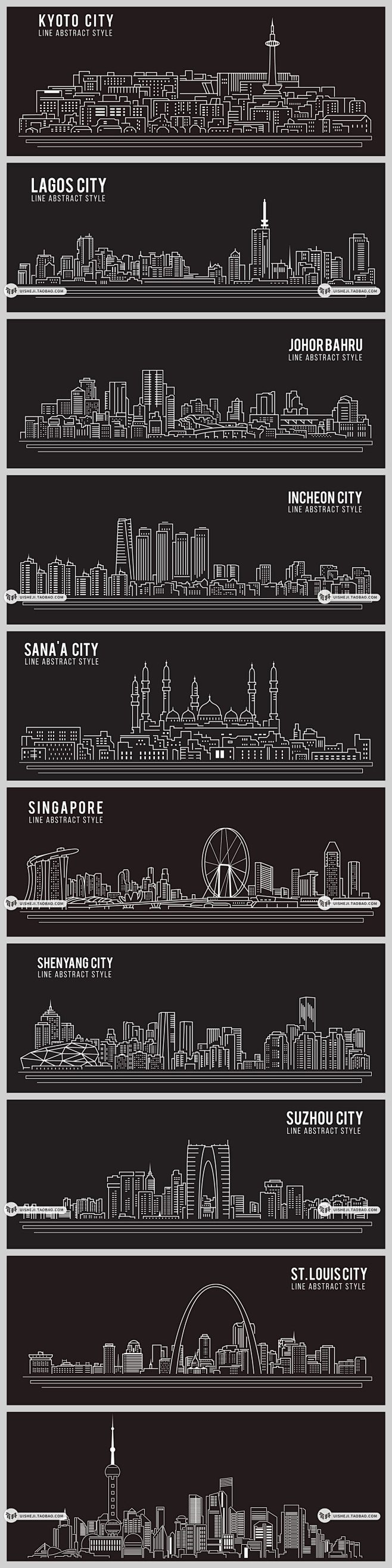 手绘线描简约世界著名城市地标建筑高楼线条...