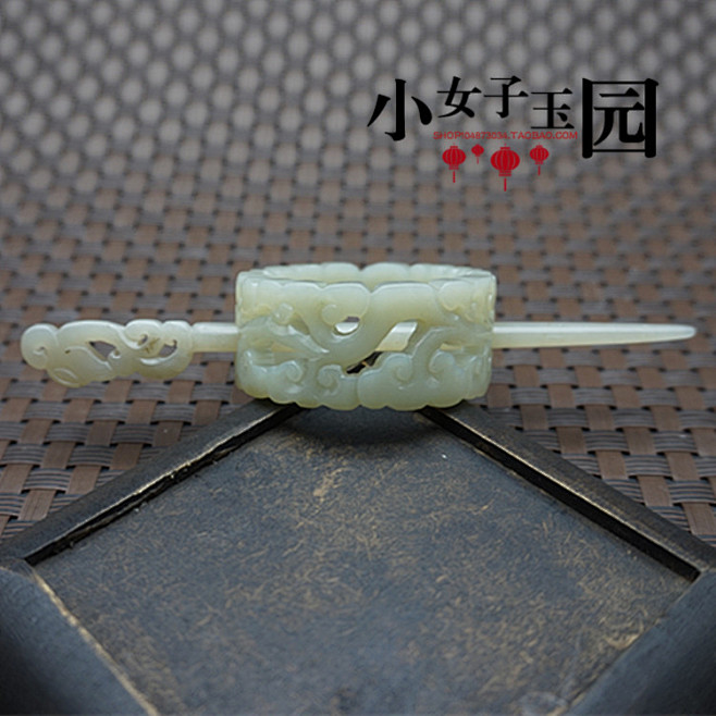 和田镂空帽冠手工雕刻仿古发冠玉石冠青白玉...