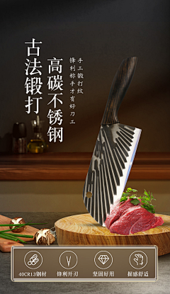 笑之行天采集到海报、钻展、直通车、小banner