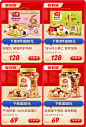 沃隆旗舰店