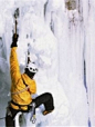 风靡全球的“攀冰”运动,风靡全球的“攀冰”运动