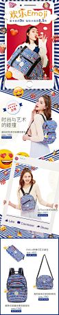 欢乐Emoji-无线1 __点滴   #率叶插件，让花瓣网更好用_http://ly.jiuxihuan.net/?yqr=13410865# _参考_T202086