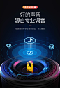 汽车车载流行音乐u盘32g无损MV带歌曲dj抖音MP3工体优盘cd蓝牙MP4-tmall.com天猫