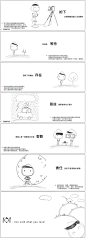 手工切削龟甲木碗 红黑一对大漆鳞纹栗木碗-淘宝网
