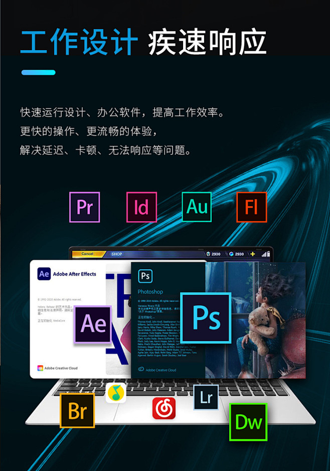 华硕i9 12900KF/3060/30...