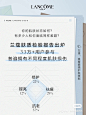 肌肤报告科普