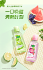 黑人果味漱口水除口臭漱口液口腔清洁护理清新口气-tmall.com天猫