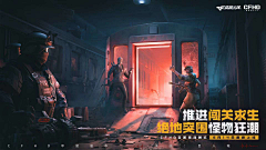 :墨染采集到J -军事  战场