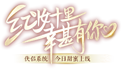 暗渡仓库采集到字体、字效、标题设计