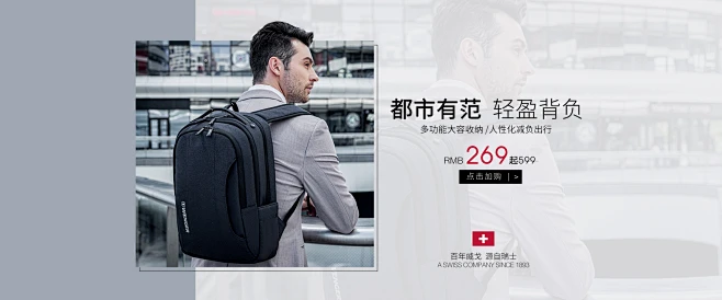 威戈官方旗舰店