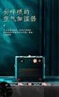 巧匠电商特战班·63期电商传播海报作业_巧匠课堂-学设计上巧匠