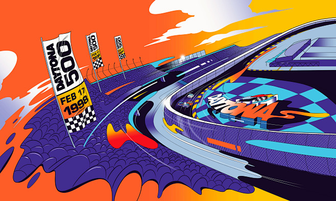 Daytona 500 Commerci...