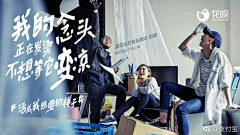 阿布Guu采集到Banner