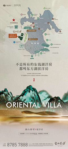 宅族采集到国风潮(色彩多)