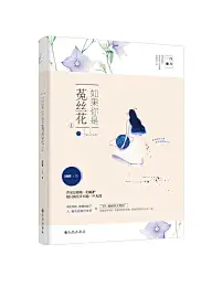 墨香氤氲     书香满屋