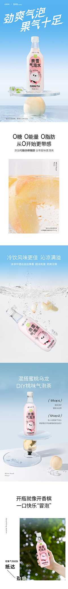 111111HAO采集到主视觉(1)