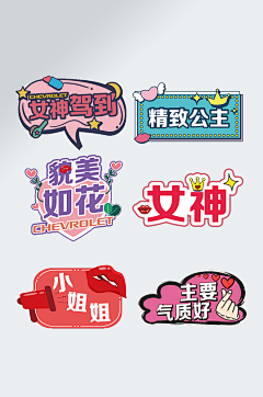 ⌒_⊙涛tāo采集到手牌