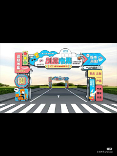 设计师有道采集到五粮液