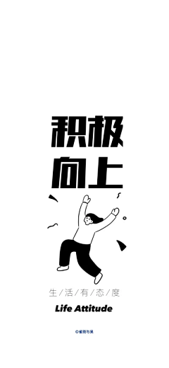 小清新 - 高清图片，堆糖，美图壁纸兴趣社区