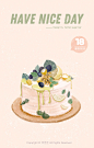 甜品美食插画（视频教程+笔刷下载）-UI中国用户体验设计平台