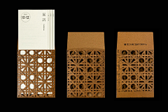 Greeman采集到画册类