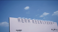 mynnnn采集到效果图模版