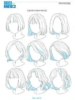 绘画参考 | 日系动漫女生的发型素材参考 - 小红书