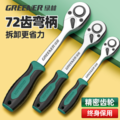 NINETEEN00采集到关于参考