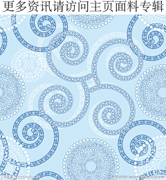 三米三米采集到阿拉丁