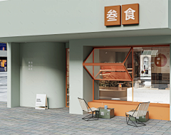 ZOEY∞采集到店铺