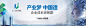 ForEnzo祖，工业，厂房，园区，创意园，产业园，
● 更多商业广告：https://huaban.com/wp0bxugvcd/
● 喜欢交流的设计师可以+微信386444141入群