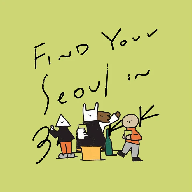 Hand-Line illustrati...