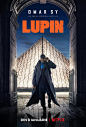 亚森·罗宾 第一季 Lupin Season 1 海报