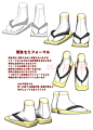 #设计秀# 木屐凉鞋3D版，不同款式还有不同的视角的参考！转需！（摩耶熏子老师(id=216005)）​​​ ​​​​