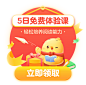 叫叫学院-官方网站_3-12岁儿童阅读思维识字必修大语文课程