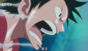 【【小南镇楼】】 【【火影游戏GIF动态...