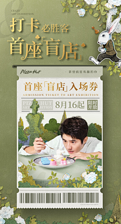 KaseyChan采集到未分类