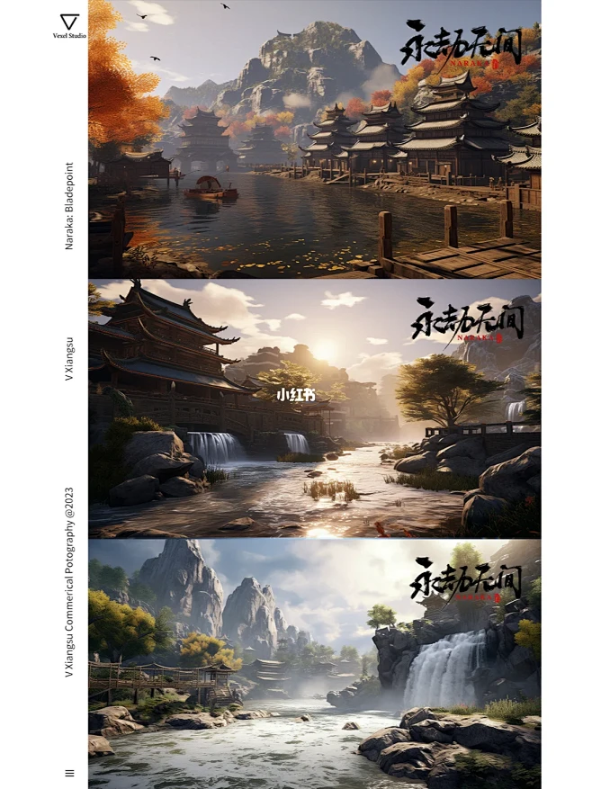 我用AI做了一组永劫无间游戏主题Bann...