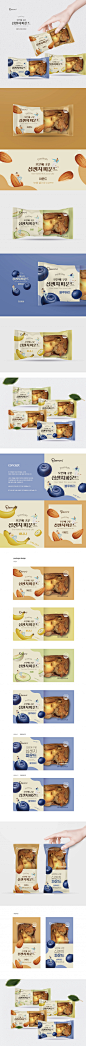 패키지 디자인 | [델포유] 오븐에 구운 십센치... | 라우드소싱 포트폴리오
