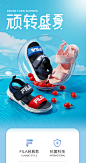 FILA KIDS斐乐童鞋男童凉鞋2021夏季新款儿童透气大童女童沙滩鞋-tmall.com天猫
