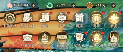 DasVergissmeinnicht_采集到剪影图标
